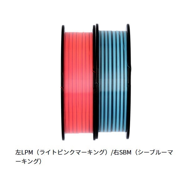 アストロン磯MAXガンマ2